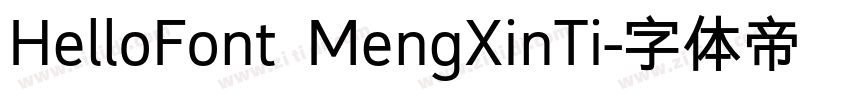 HelloFont MengXinTi字体转换